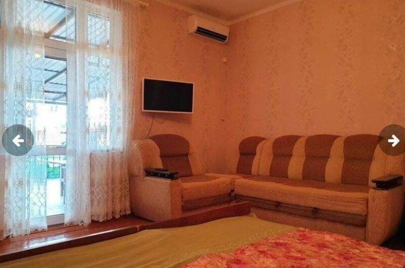 Трехместный