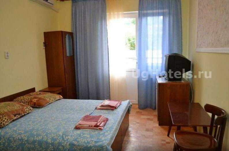 Трёхместный «Стандарт»