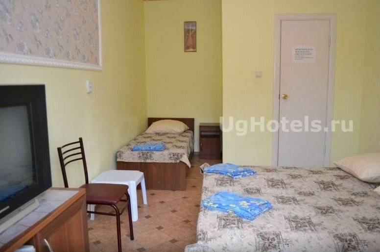 Трёхместный «Стандарт»