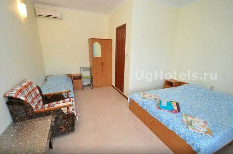 Трёхместный «Комфорт»