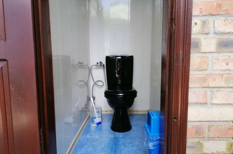 2-х местный «Эконом»