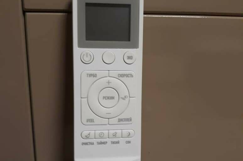 Двухместный номер «Комфорт»