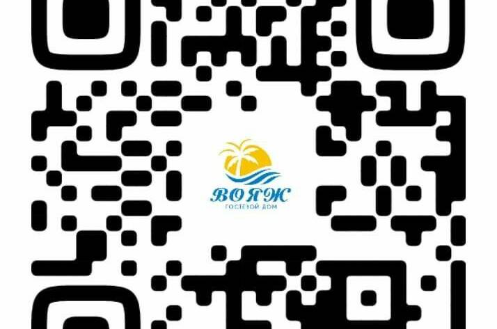 Двухместный номер «Комфорт»