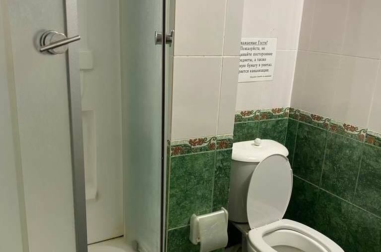 Трехместный номер