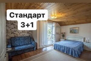 Изображение Изображение частного сектора "Частный дом «Русалка»" #3 #3