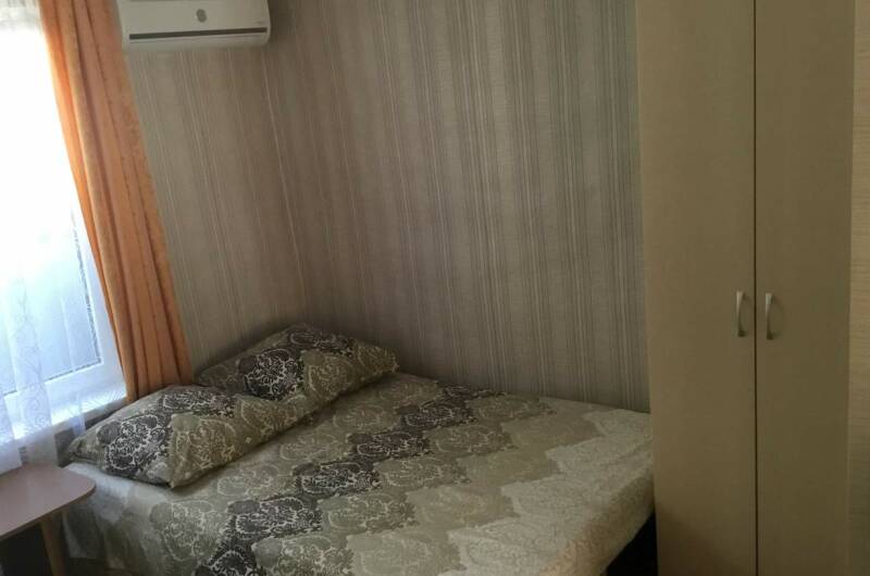 Эконом