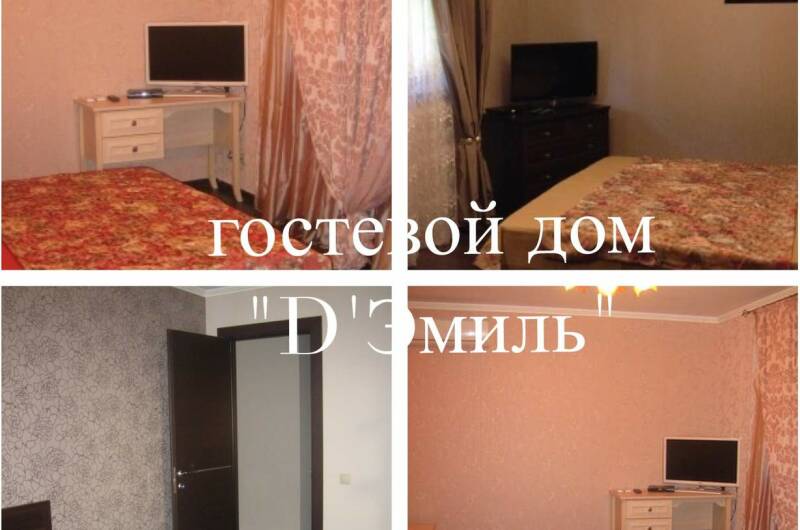 2-х местный номер, 3-й этаж