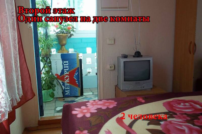 Комнаты «Эконом» с лоджией
