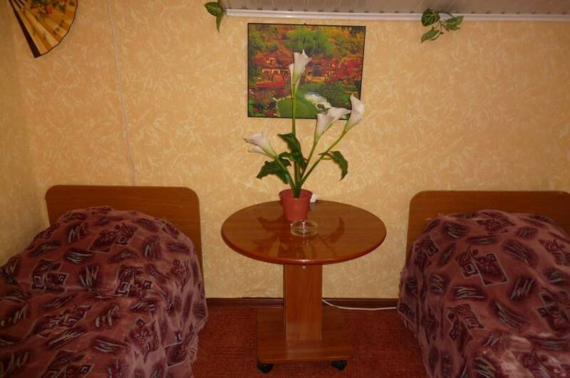 Эконом