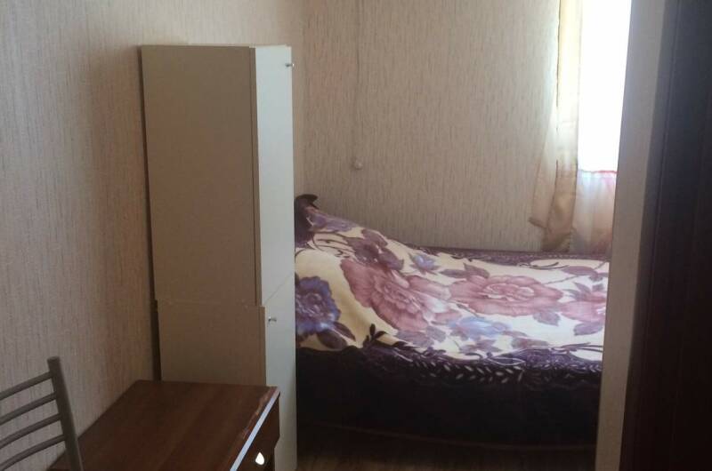 Эконом