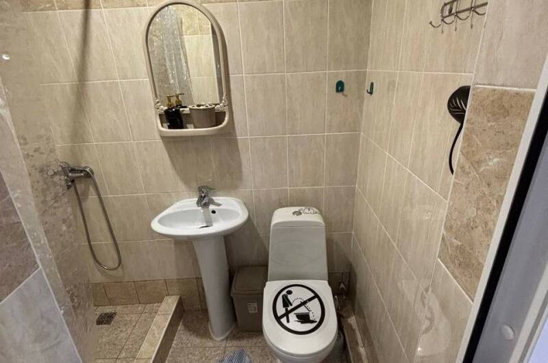 «Уютный-1»