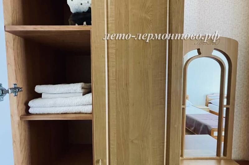 2-х местный «Стандарт»