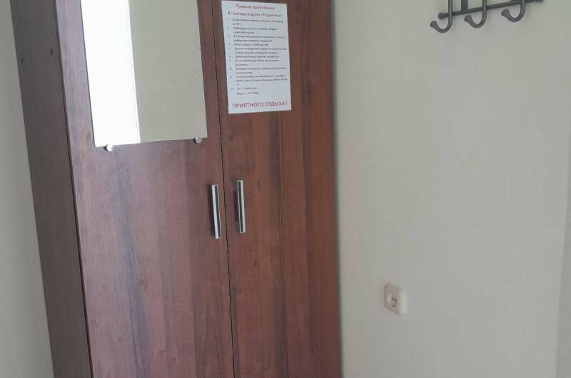 Двухкомнатный пятиместный «Комфорт»