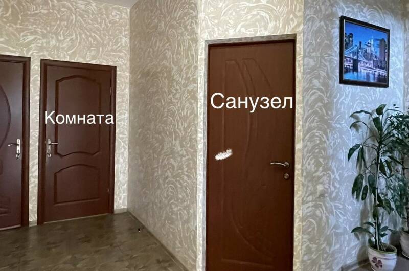 Двухместный номер с санузлом рядом с номером