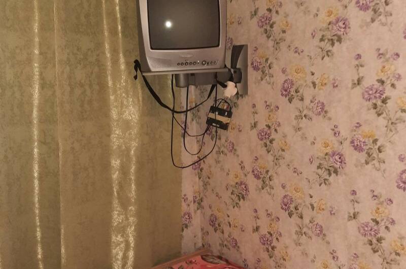 «Эконом»
