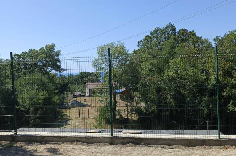 Афрейм