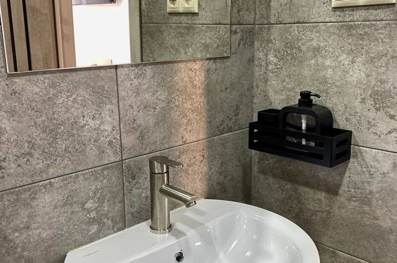 Семейный плюс
