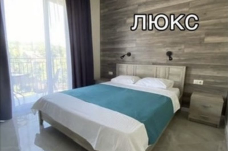 Двухкомнатный номер