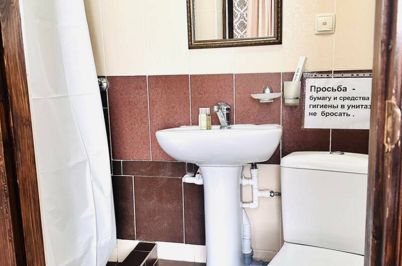 Двухместный номер