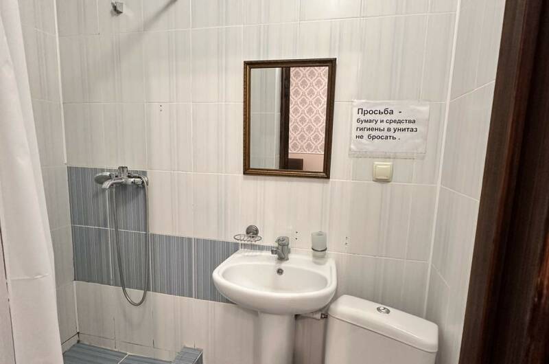 Двухместный номер