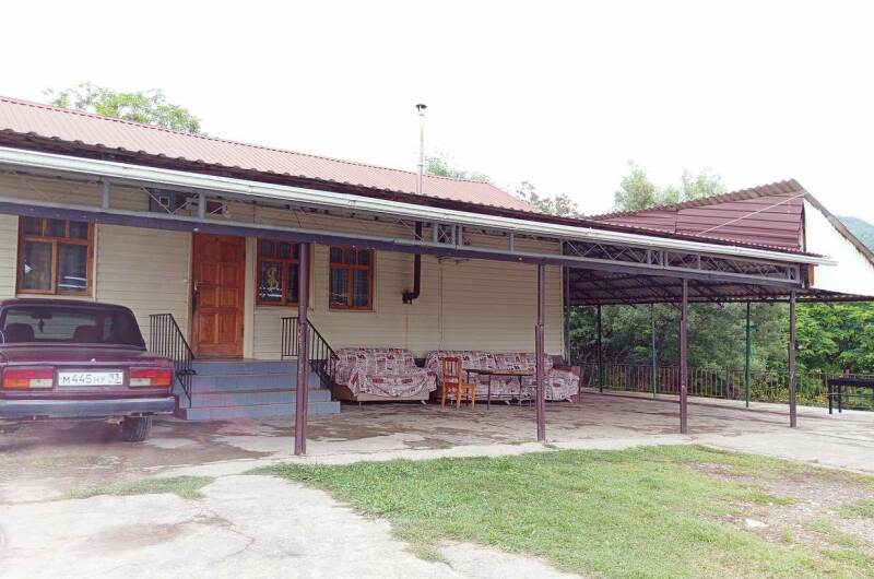 Дом