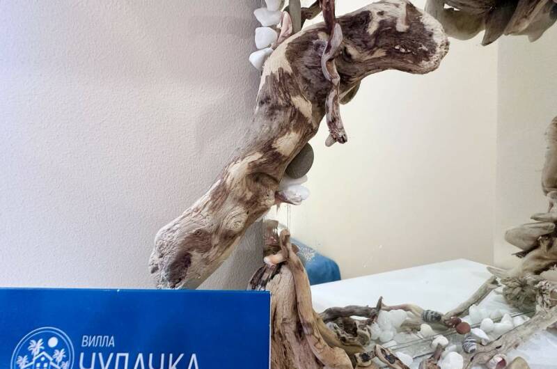 Стандарт Лайт