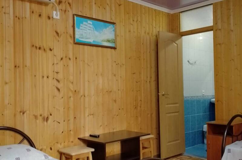 Стандарт