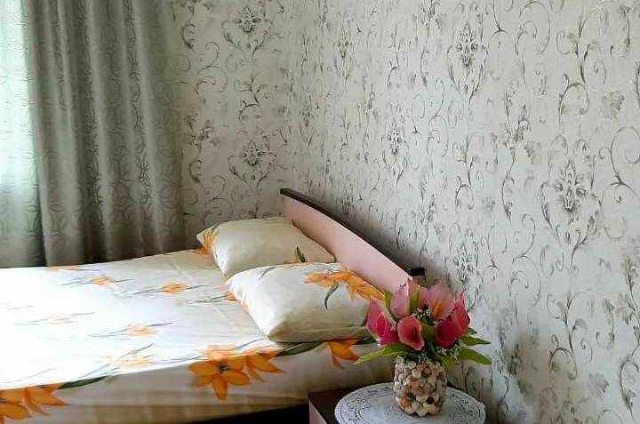 Эконом