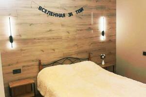 Изображение Изображение частного сектора "Частный сектор «Виноградная лоза»" #2 #2