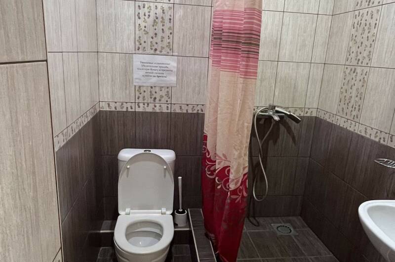 Трехместный «Стандарт»