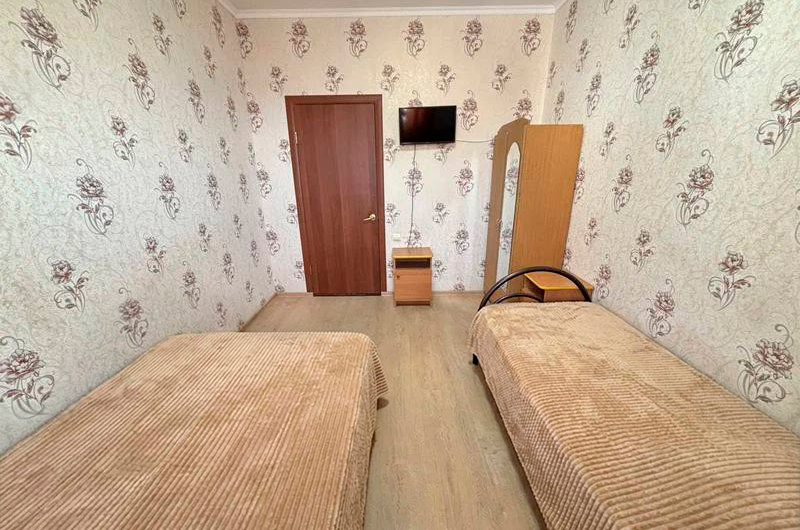 Трехместный эконом