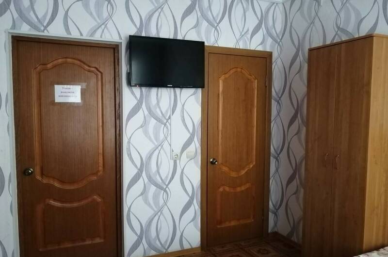 Трехместный «Стандарт»