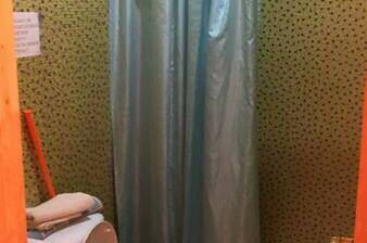 Третий номер