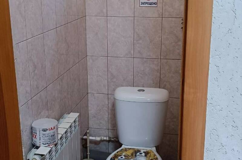 Трёхместный