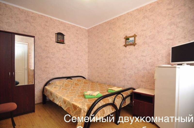 Номер «Семейный» двухкомнатный