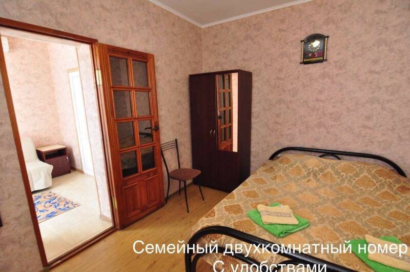 Номер «Семейный» двухкомнатный