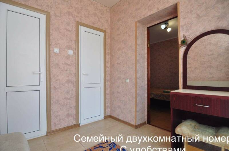 Номер «Семейный» двухкомнатный