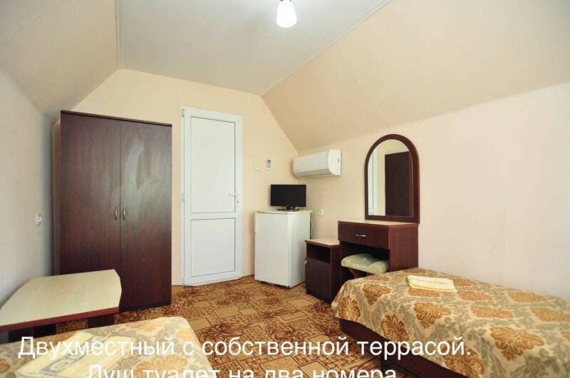Двухместный «Эконом» с 2 кроватями и балконом