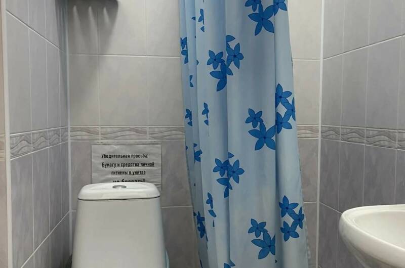 Двухкомнатный Четырехместный номер с балконом