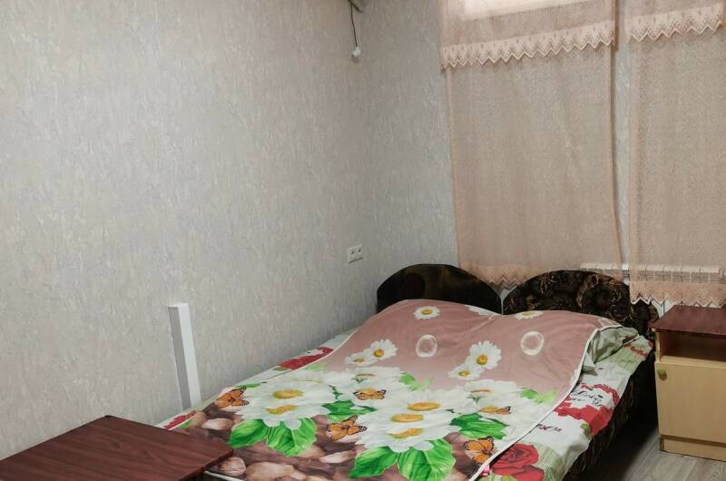 Эконом