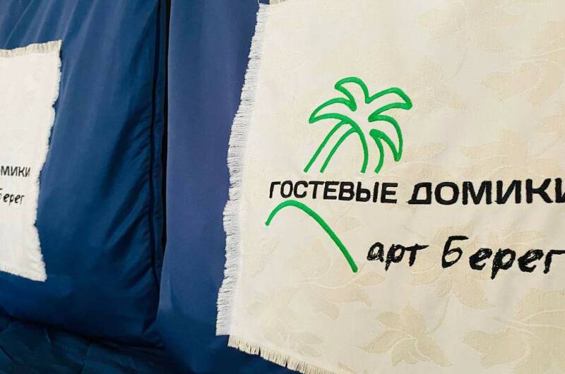Гостевой домик № 1