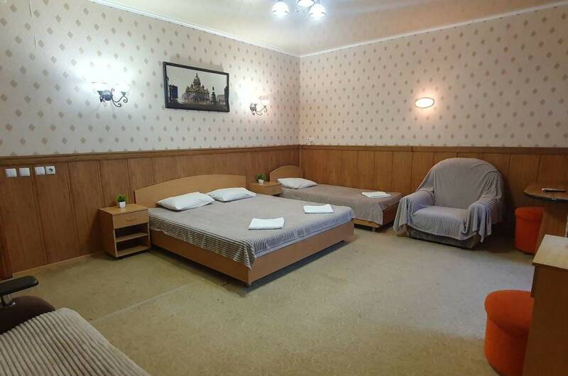 Семейный