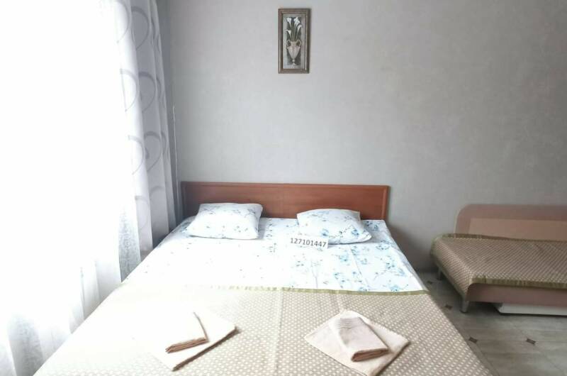 Семейный комфорт