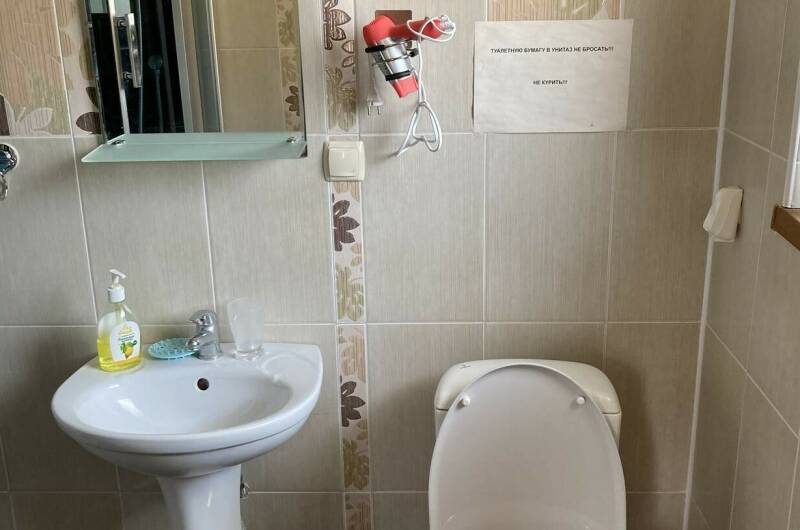 2-х местный «Стандарт»