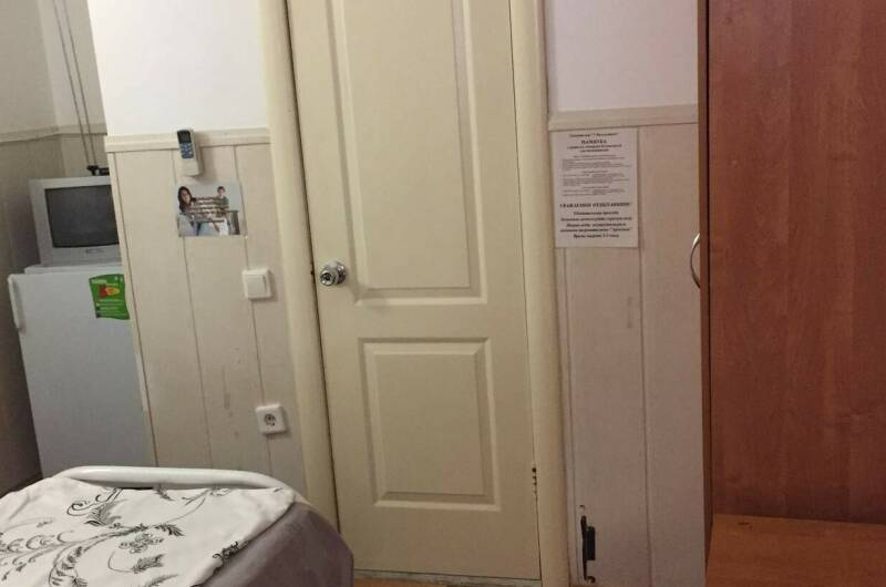 Двухместный «Стандарт» (бюджетный)