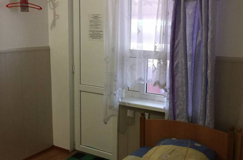 Двухместный стандарт