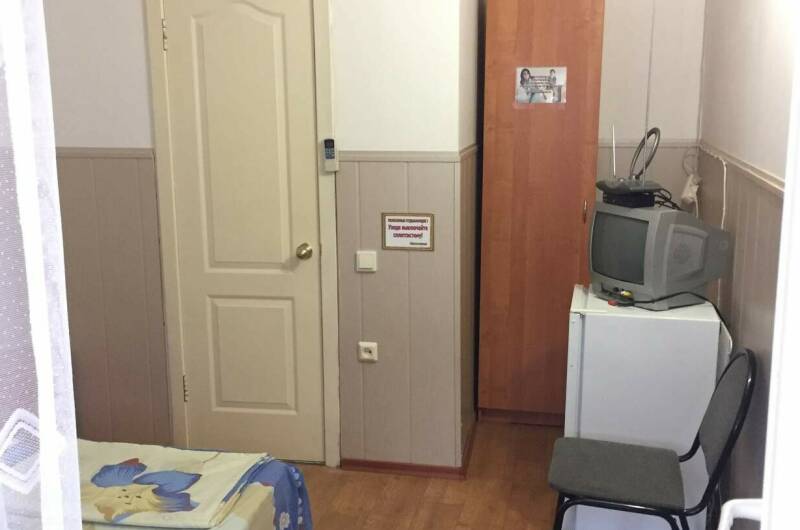 Двухместный стандарт