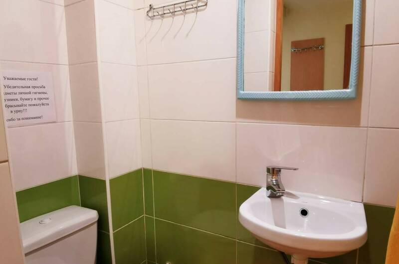 3-х местный двухкомнатный номер (1)