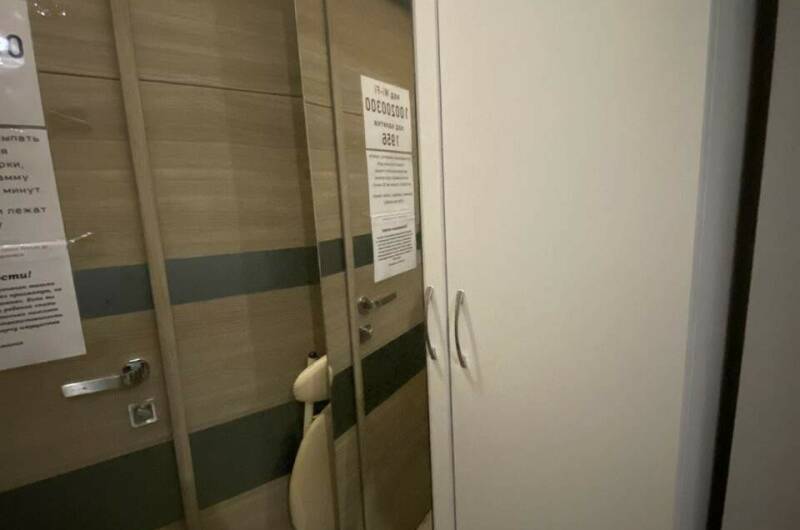 Четырёхместный номер с душем