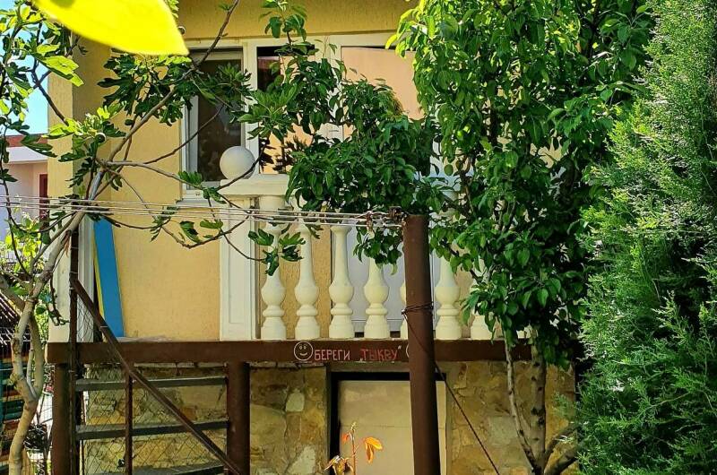 Двухместный «Стандарт» № 8